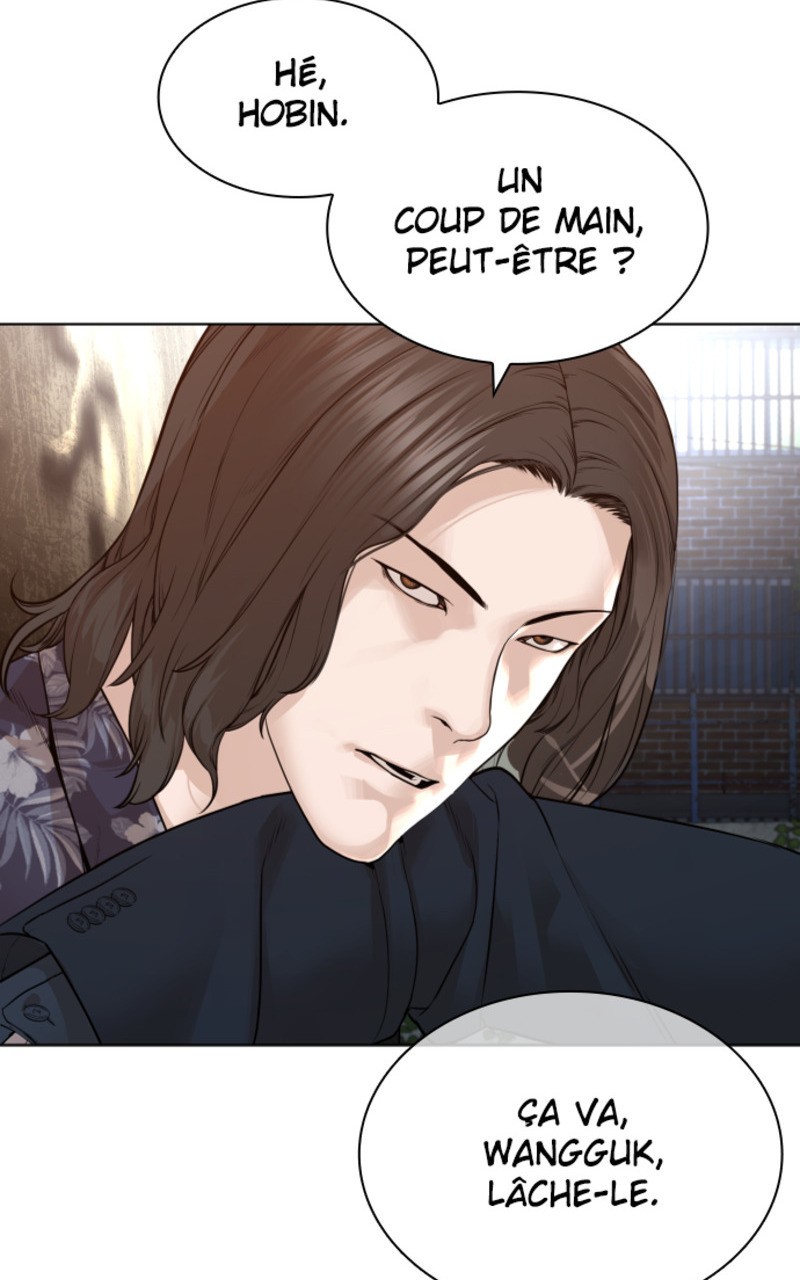Read How To Fight vf Manga Online