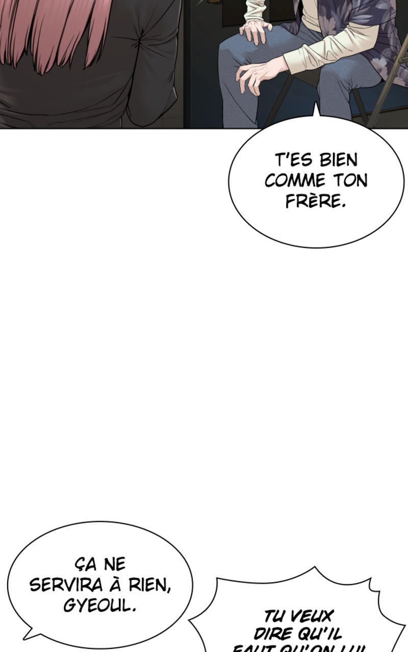 Read How To Fight vf Manga Online