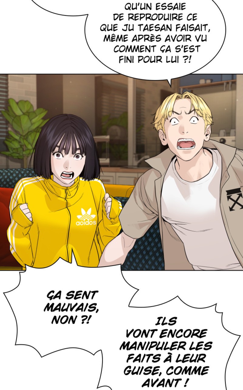 Read How To Fight vf Manga Online