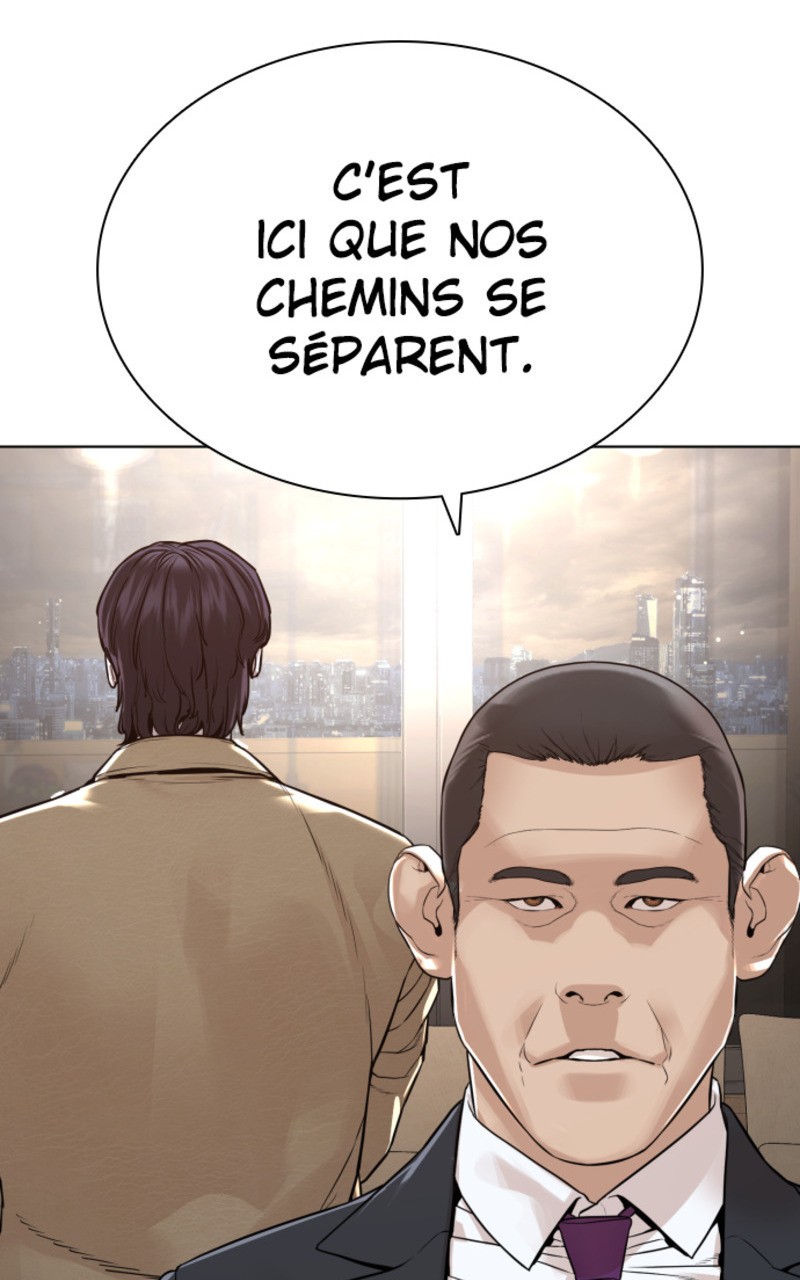 Read How To Fight vf Manga Online