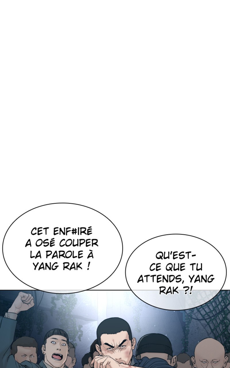 Read How To Fight vf Manga Online