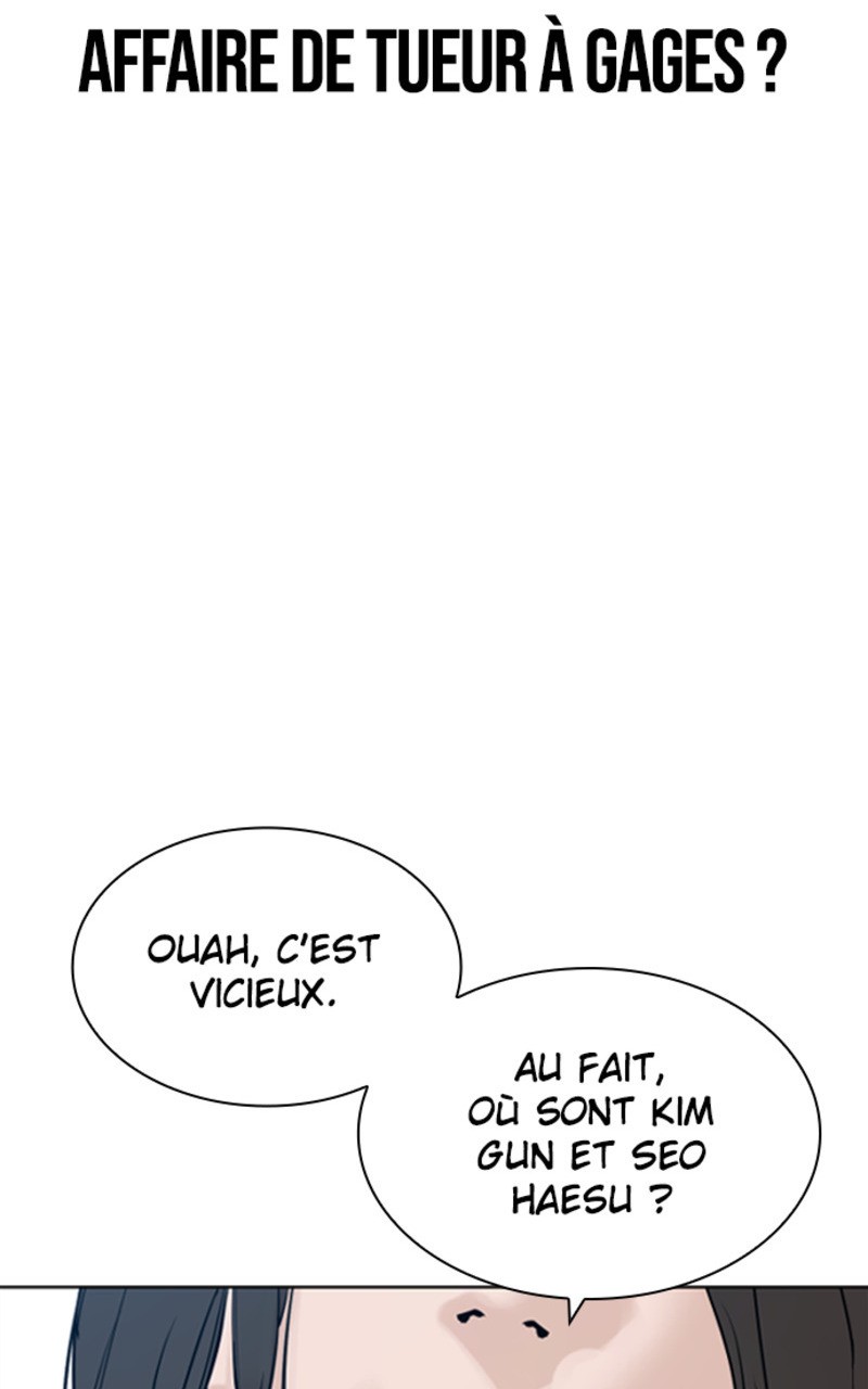 Read How To Fight vf Manga Online