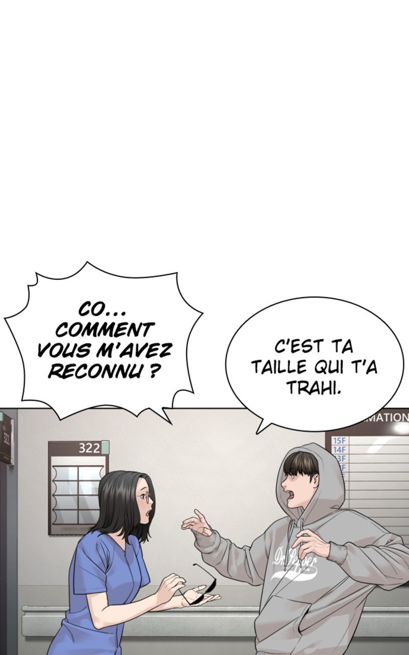 Read How To Fight vf Manga Online