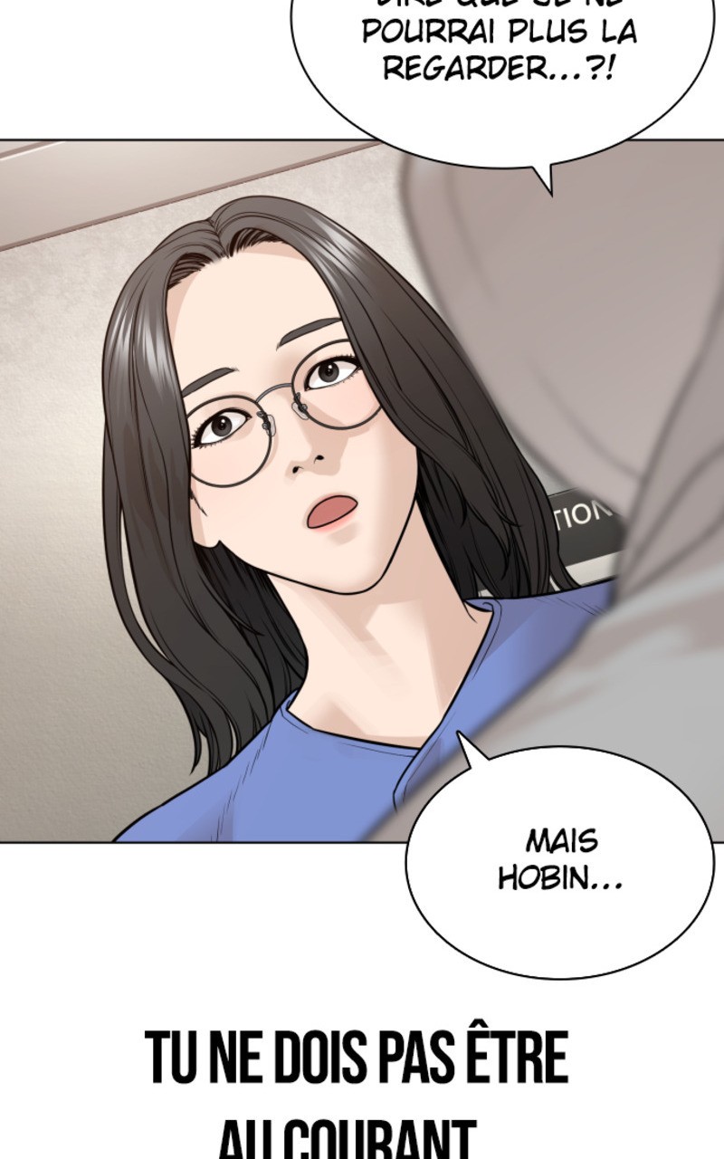 Read How To Fight vf Manga Online