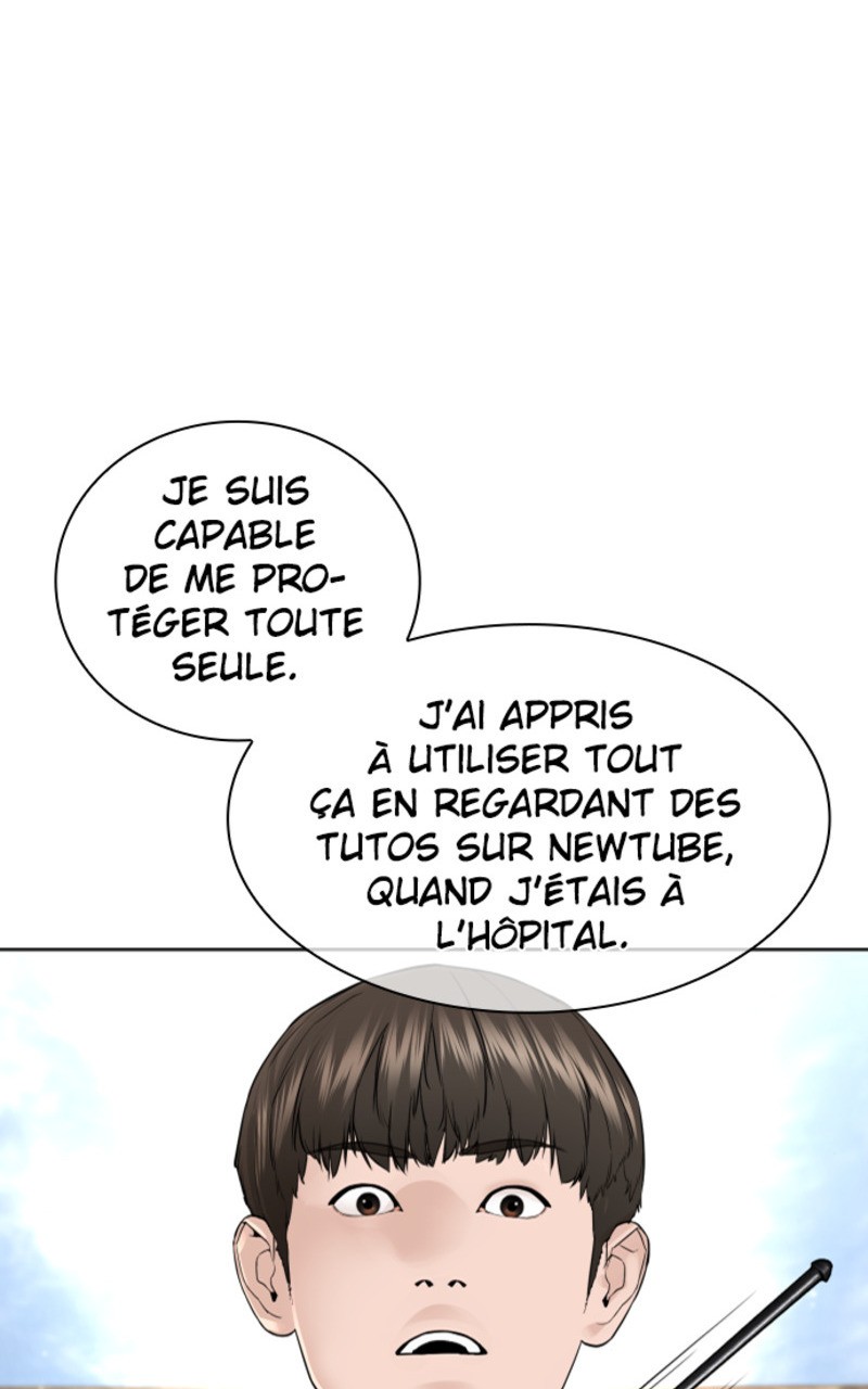 Read How To Fight vf Manga Online
