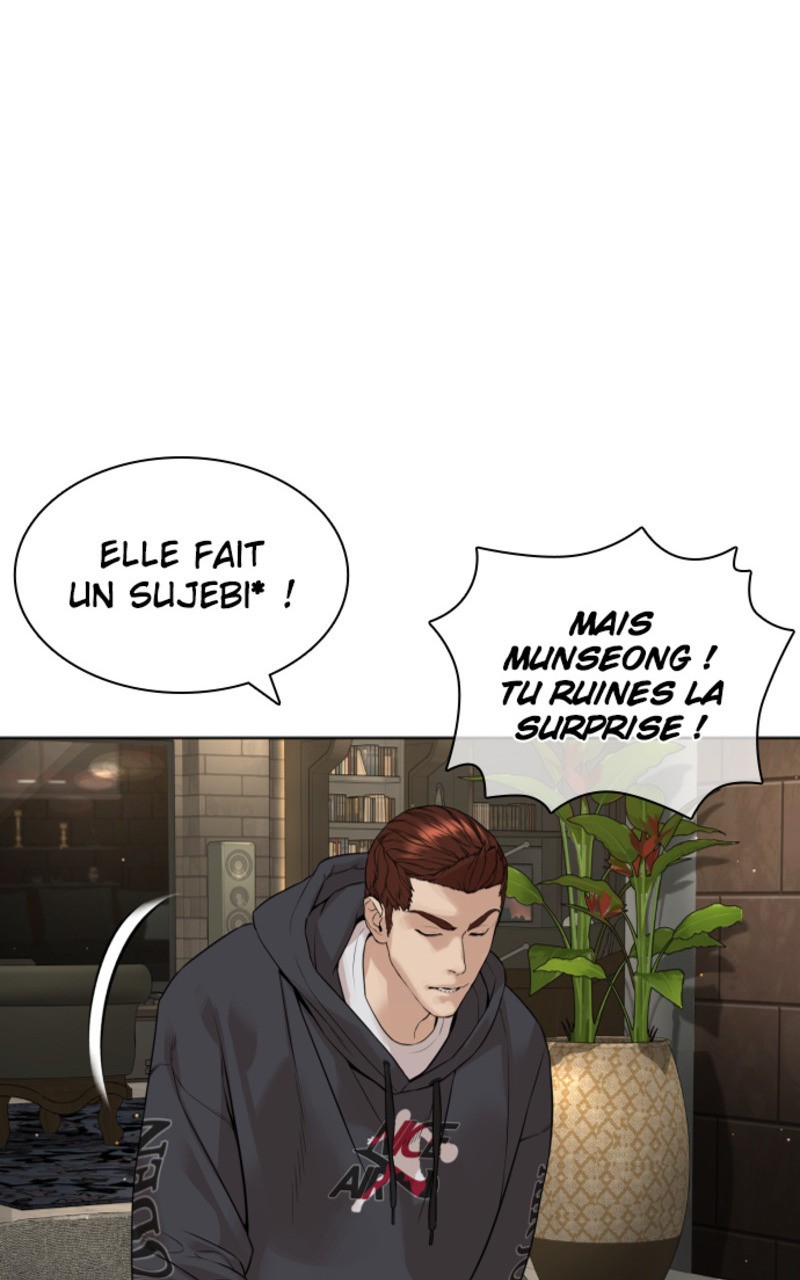 Read How To Fight vf Manga Online