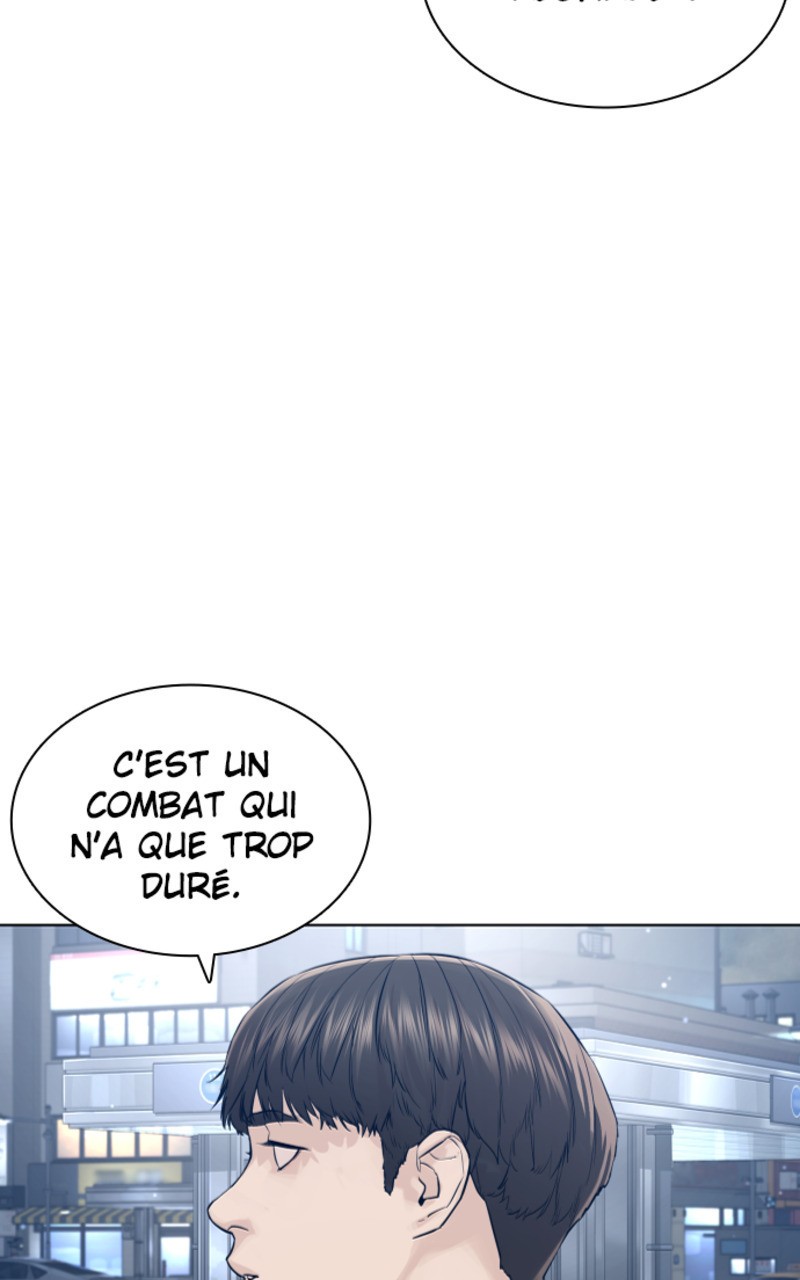 Read How To Fight vf Manga Online