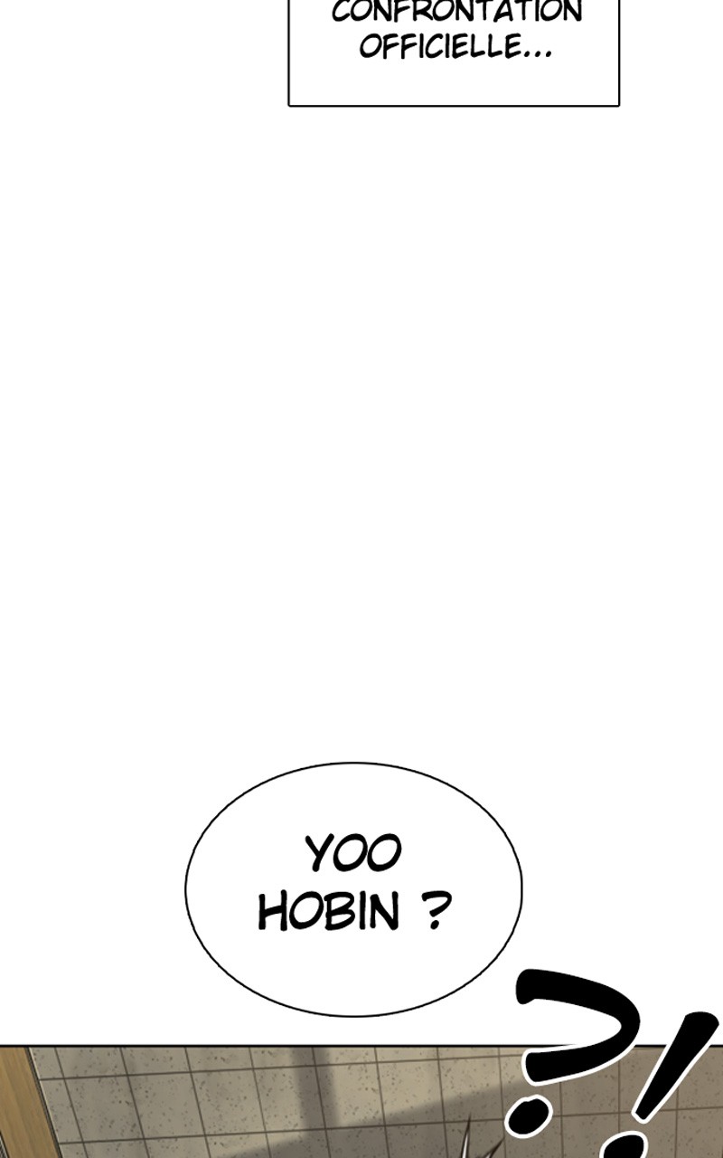 Read How To Fight vf Manga Online