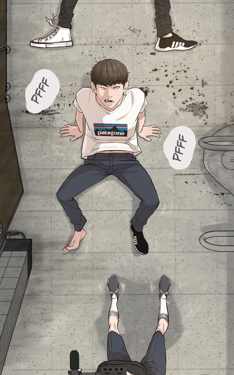 Read How To Fight vf Manga Online