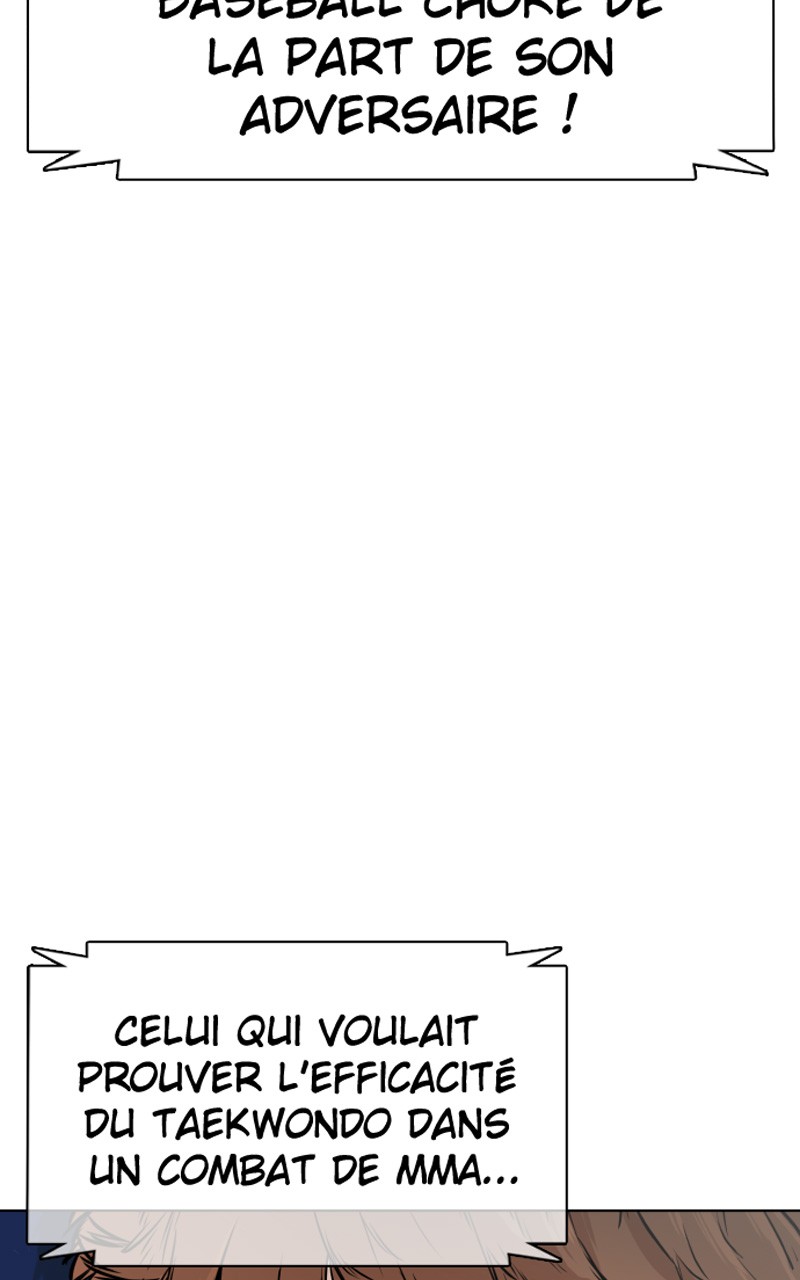 Read How To Fight vf Manga Online