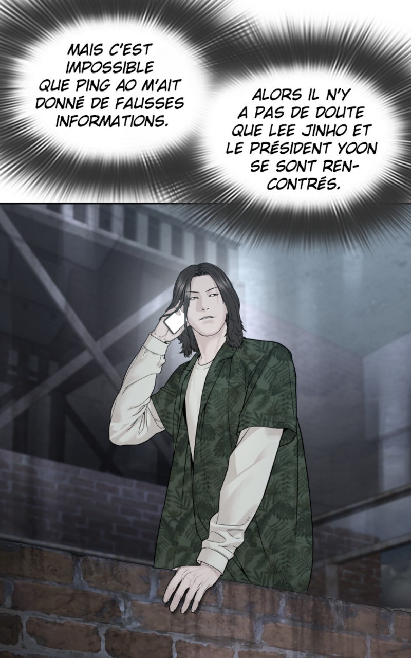 Read How To Fight vf Manga Online
