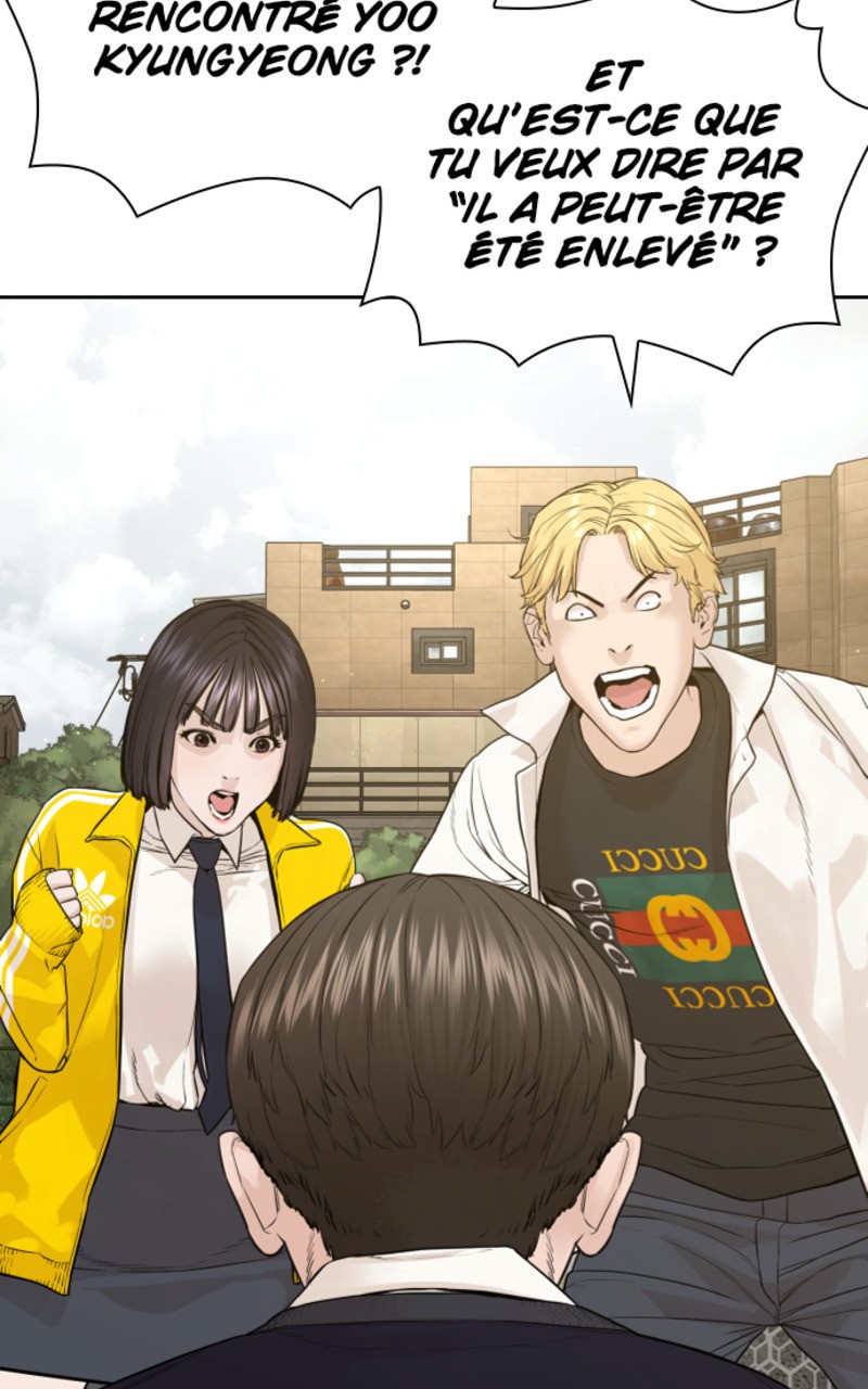 Read How To Fight vf Manga Online