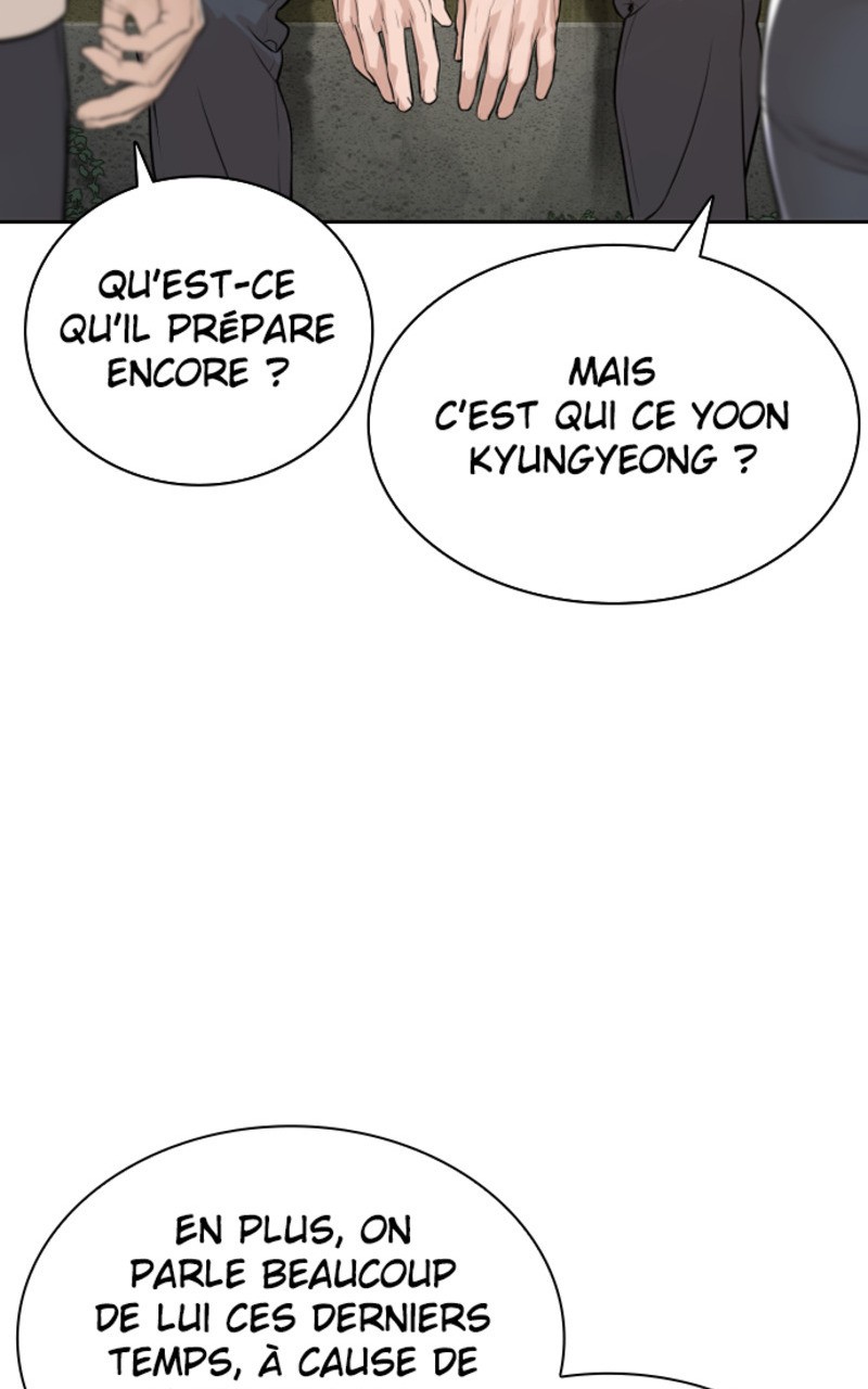 Read How To Fight vf Manga Online