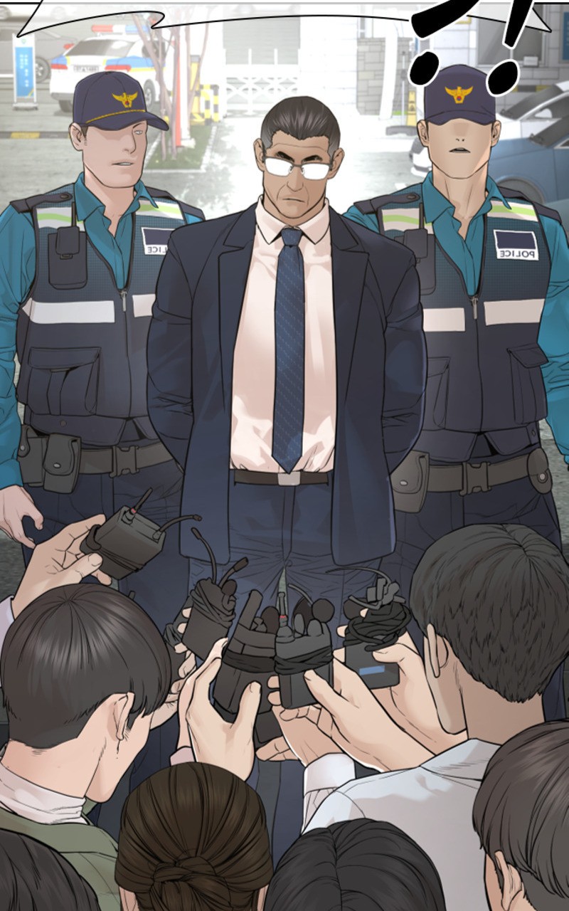 Read How To Fight vf Manga Online