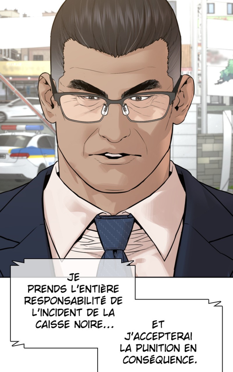 Read How To Fight vf Manga Online
