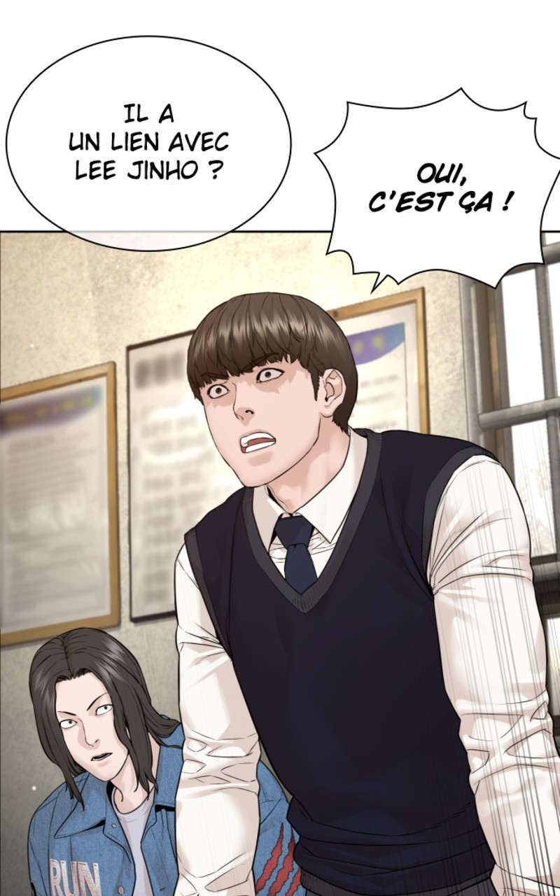 Read How To Fight vf Manga Online