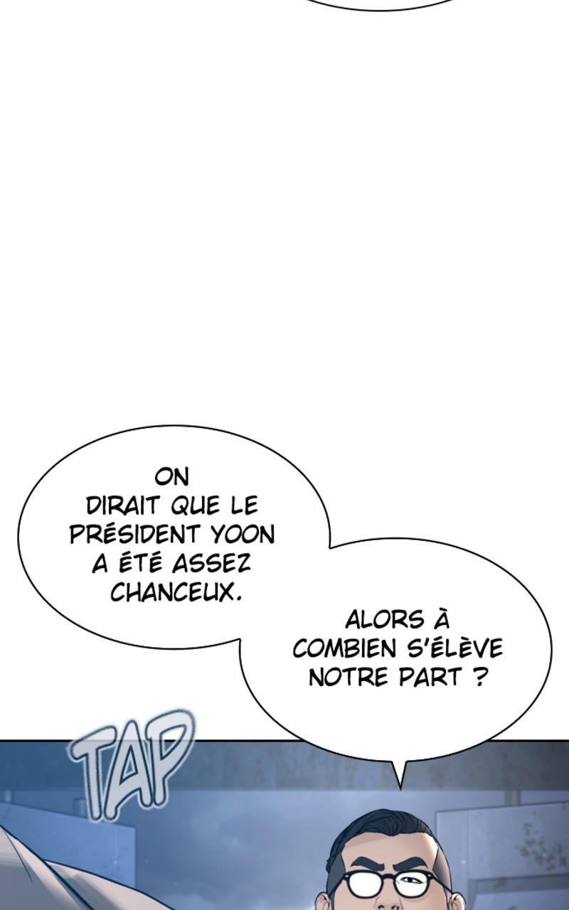Read How To Fight vf Manga Online