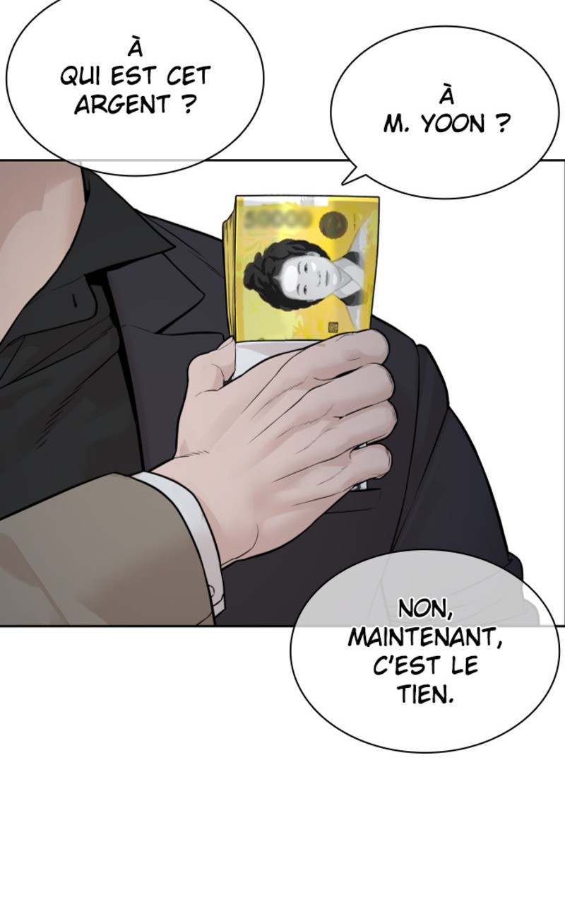 Read How To Fight vf Manga Online