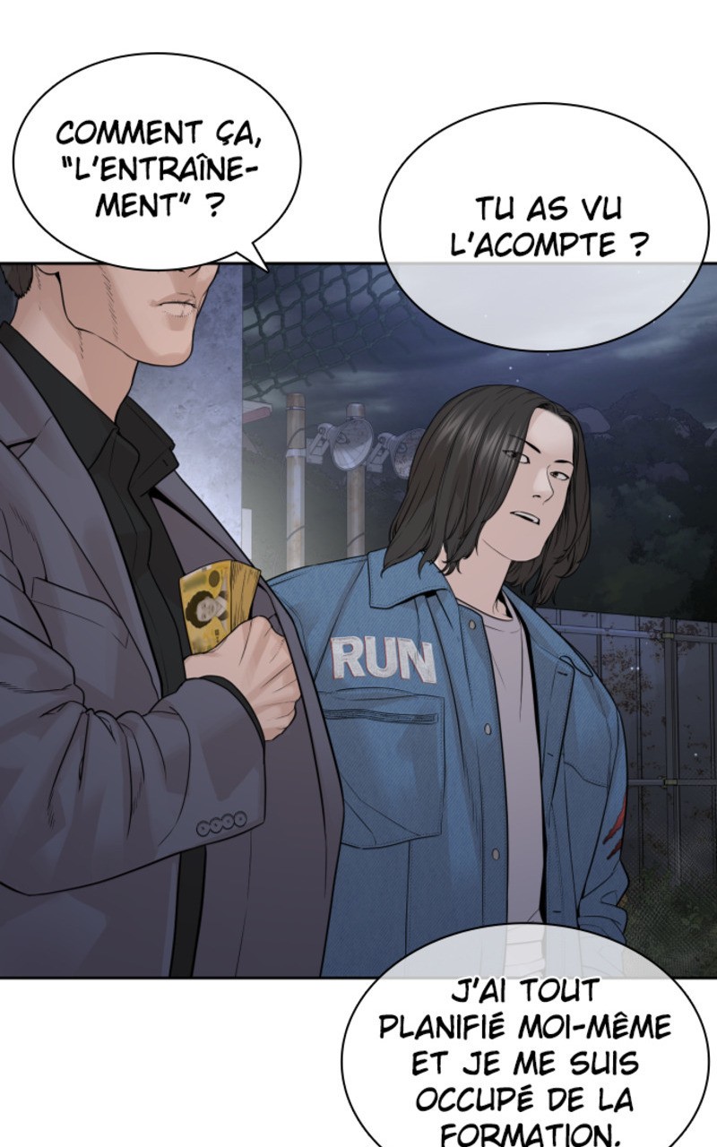 Read How To Fight vf Manga Online