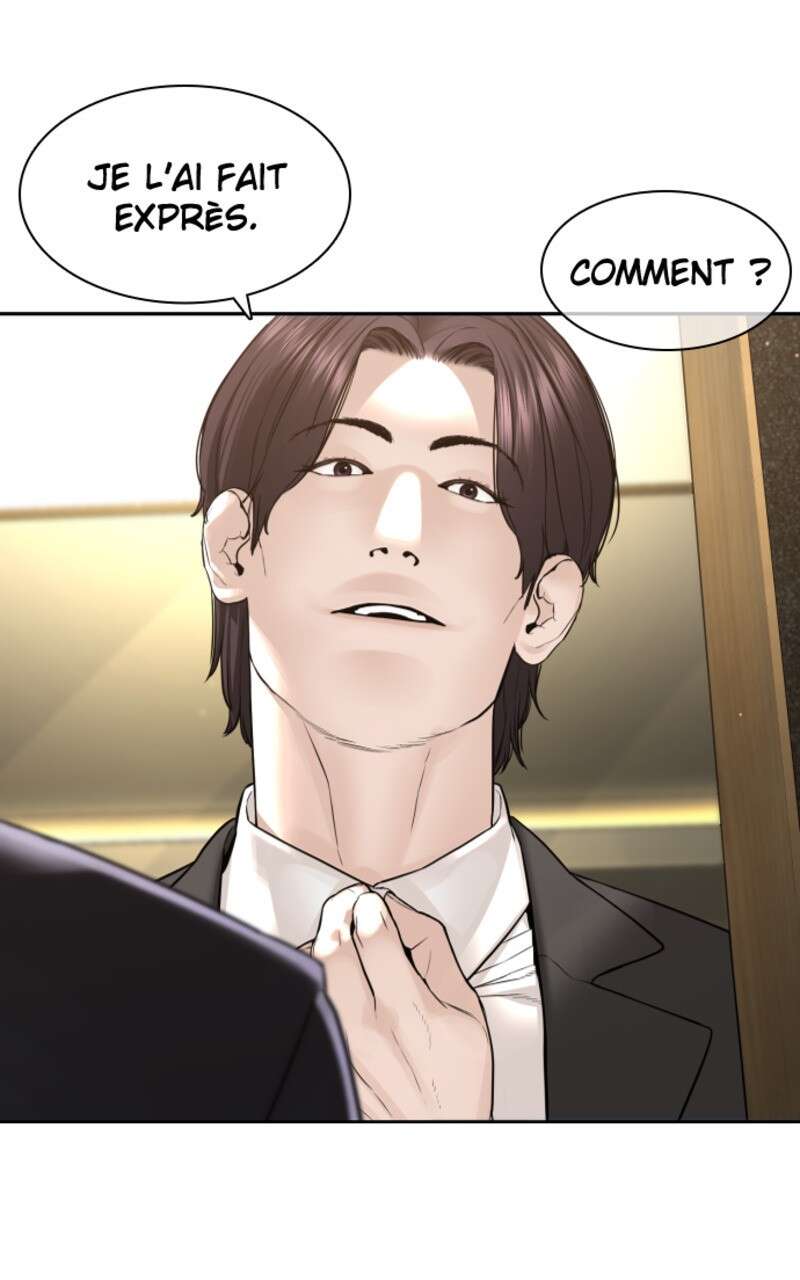 Read How To Fight vf Manga Online