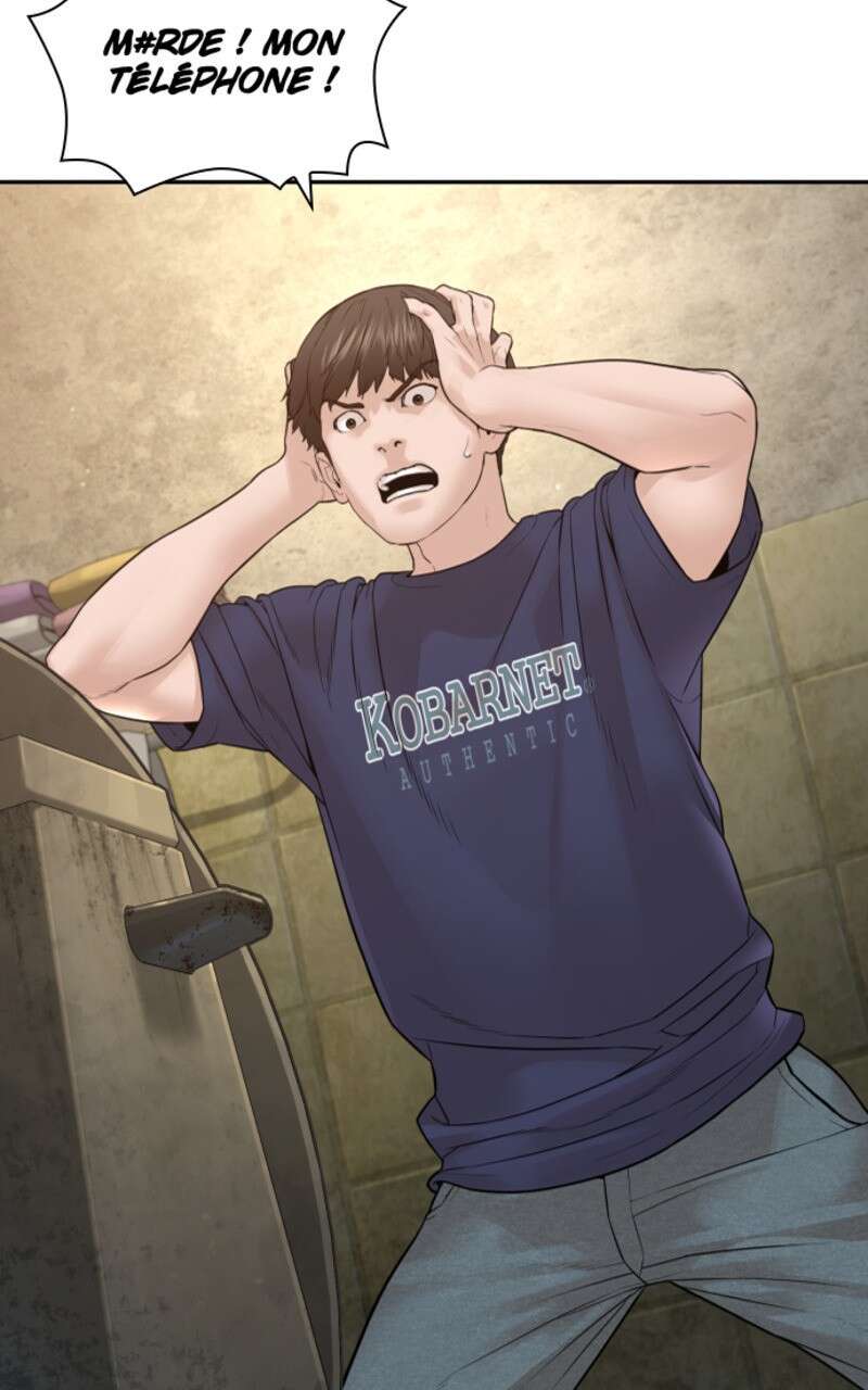 Read How To Fight vf Manga Online