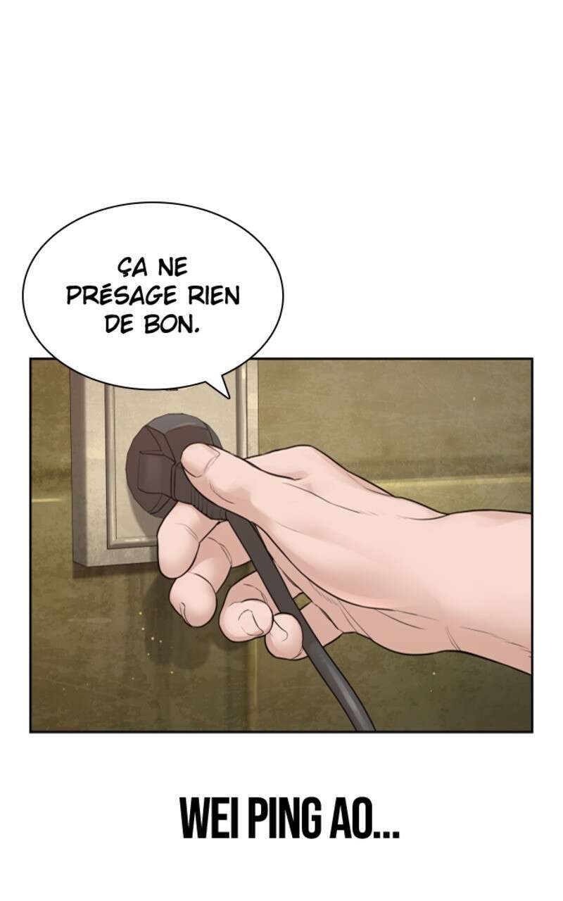 Read How To Fight vf Manga Online