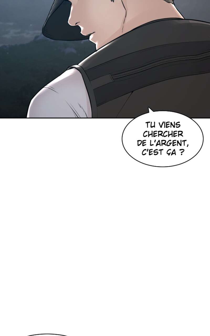 Read How To Fight vf Manga Online