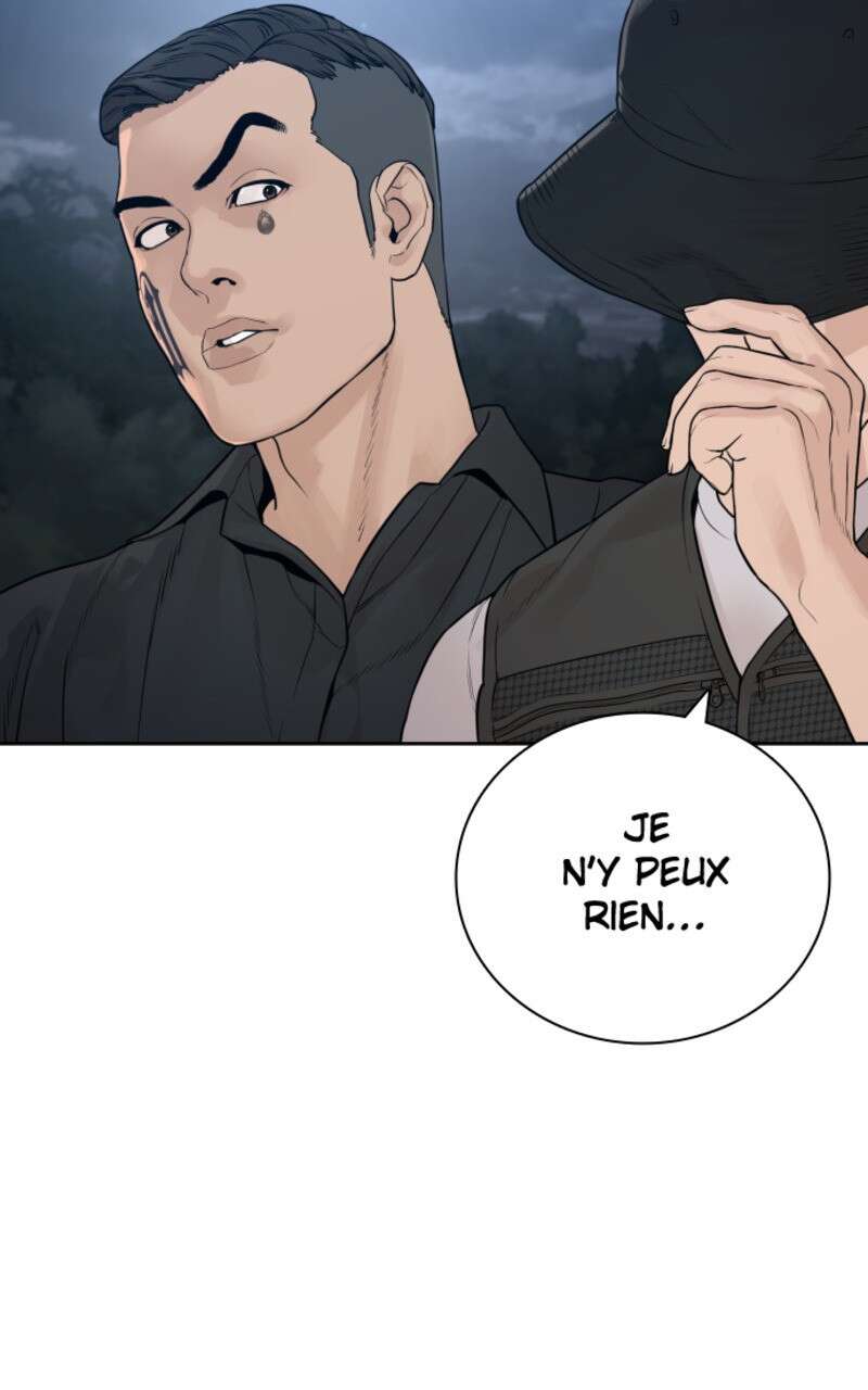 Read How To Fight vf Manga Online