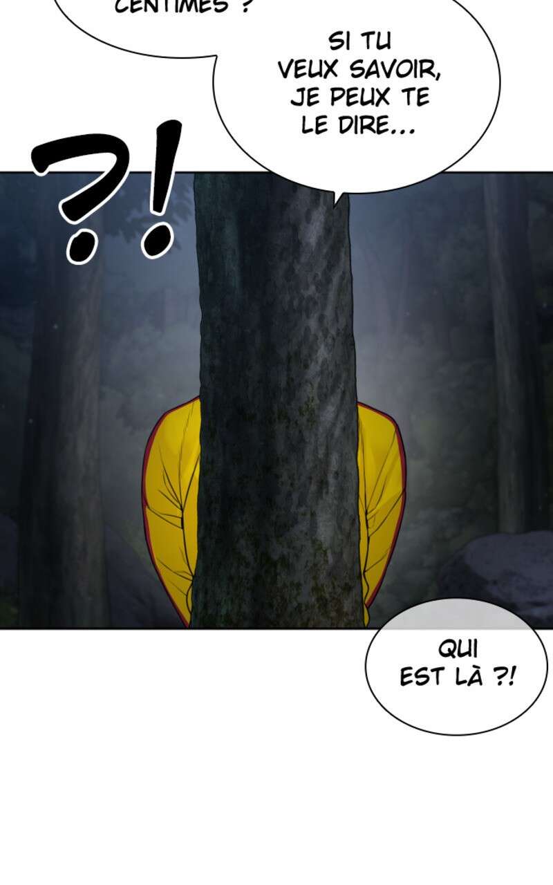 Read How To Fight vf Manga Online