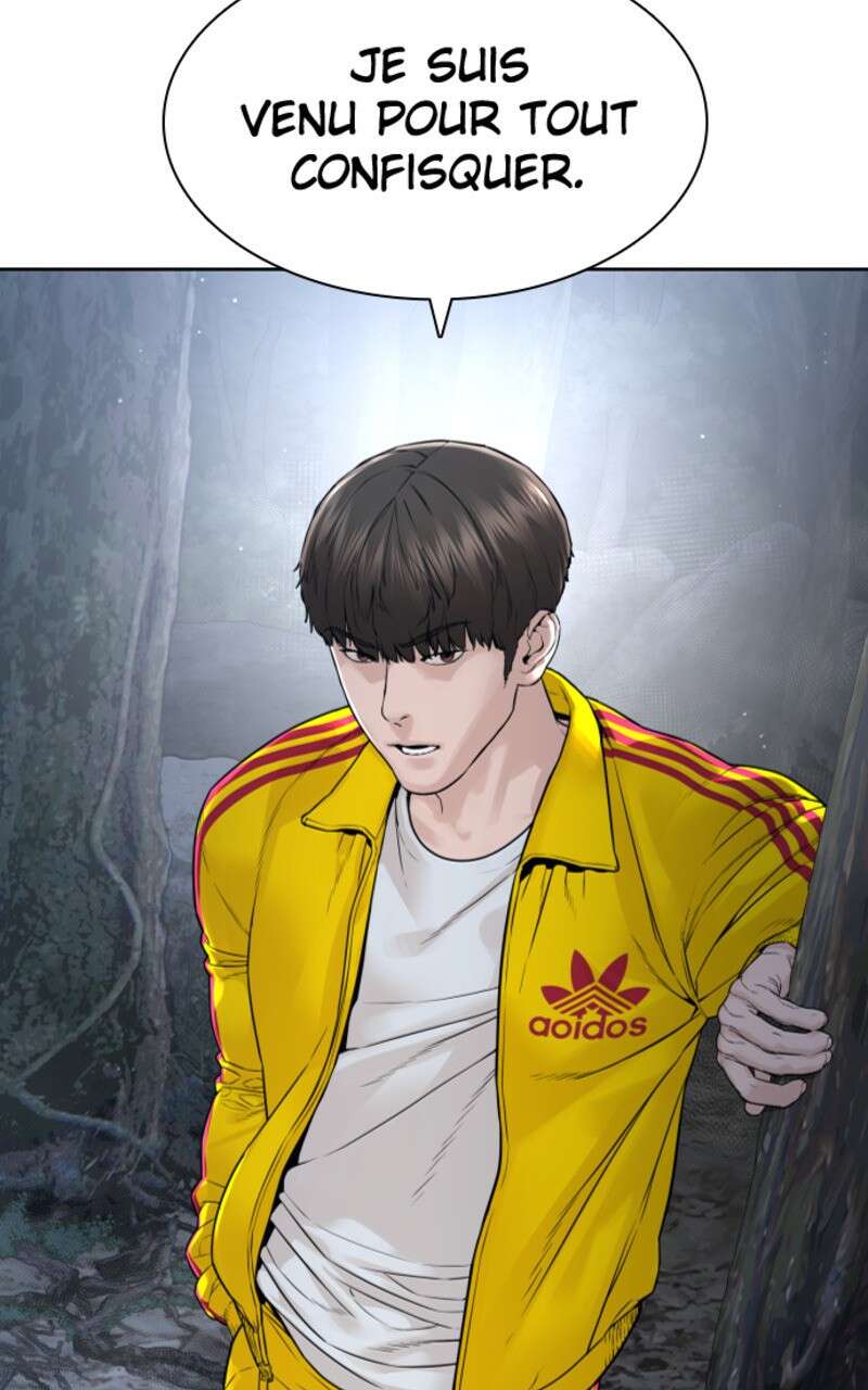 Read How To Fight vf Manga Online