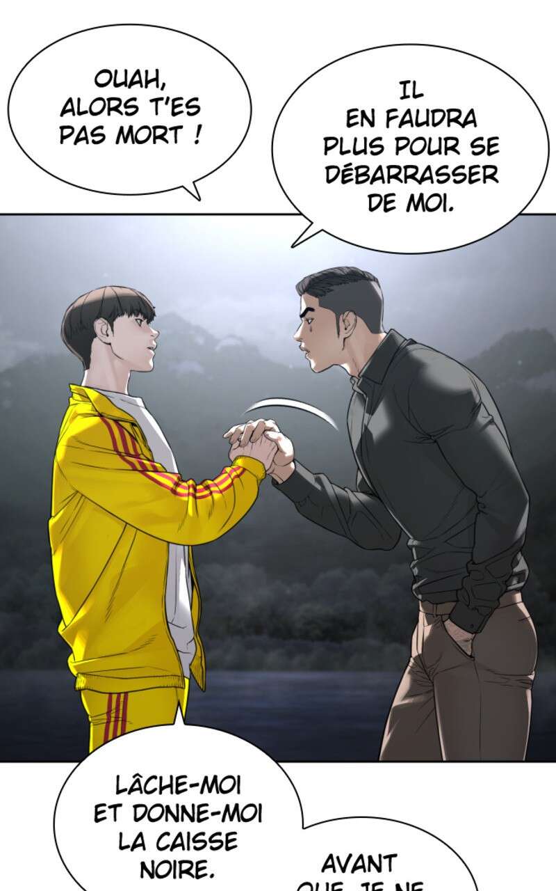 Read How To Fight vf Manga Online