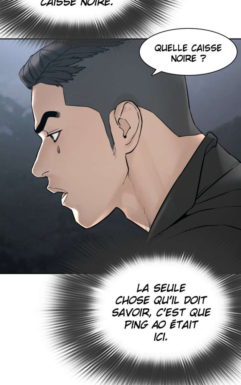Read How To Fight vf Manga Online