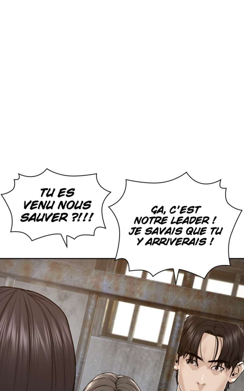 Read How To Fight vf Manga Online