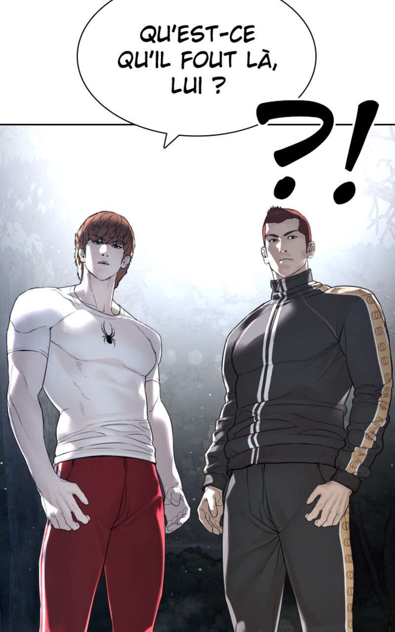 Read How To Fight vf Manga Online