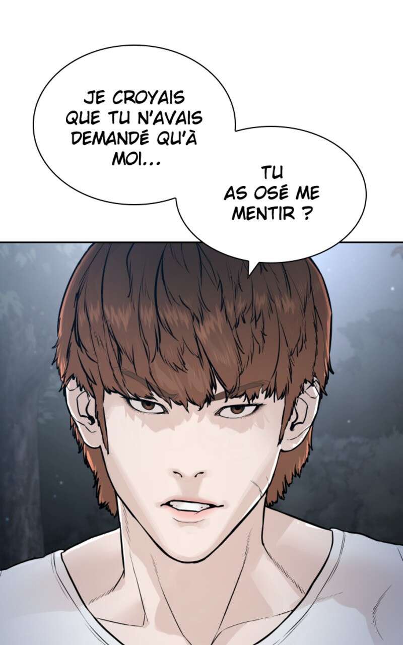 Read How To Fight vf Manga Online