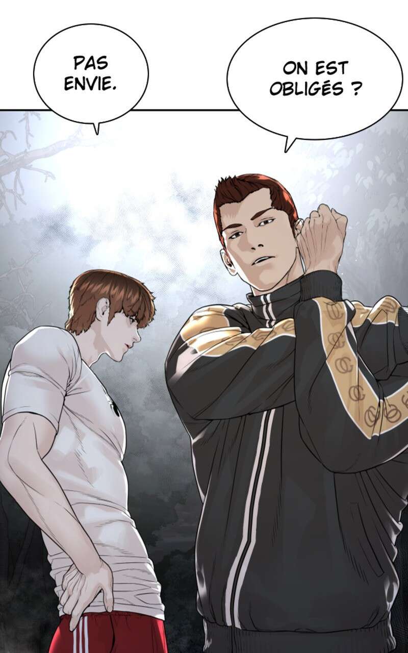 Read How To Fight vf Manga Online