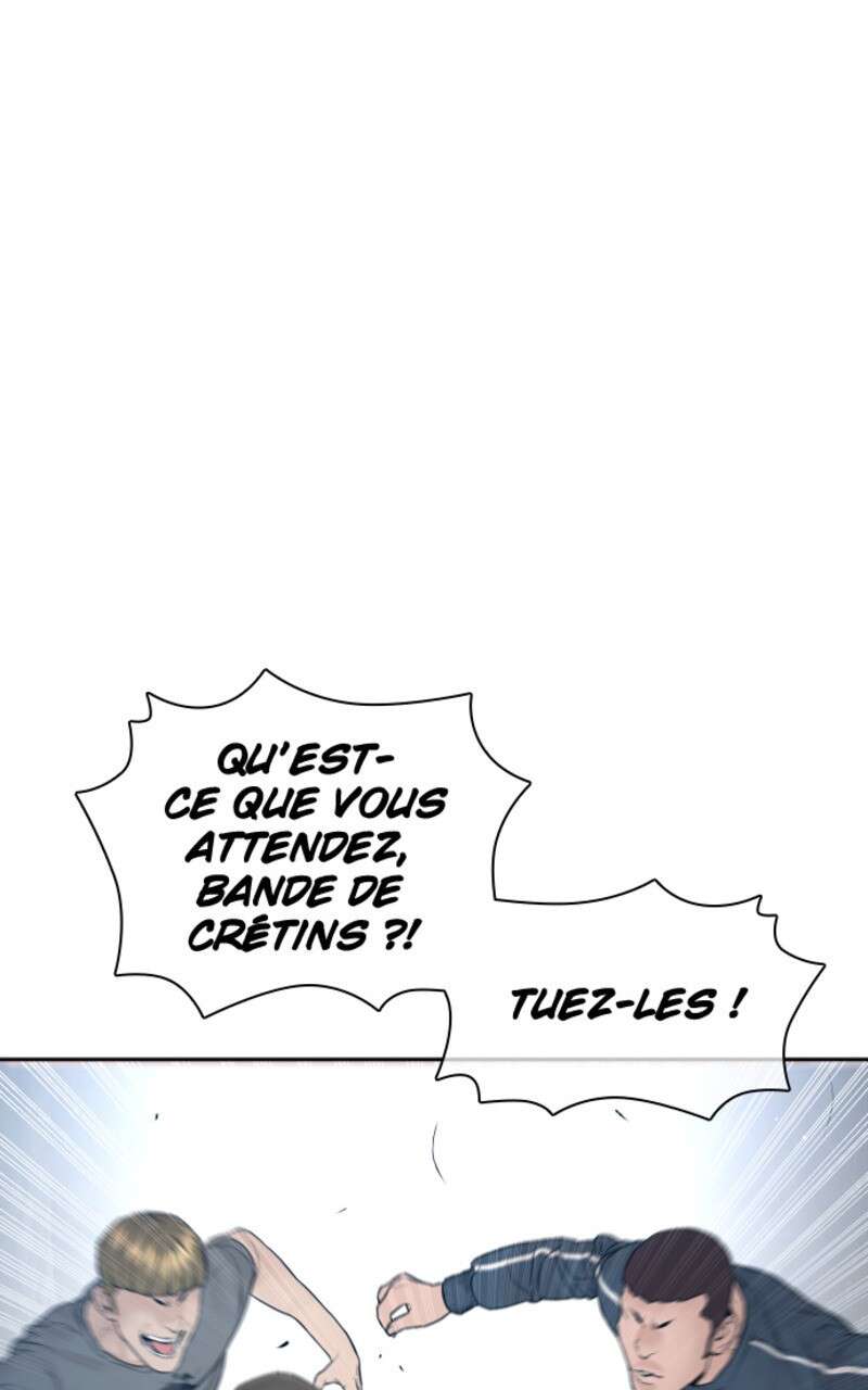 Read How To Fight vf Manga Online