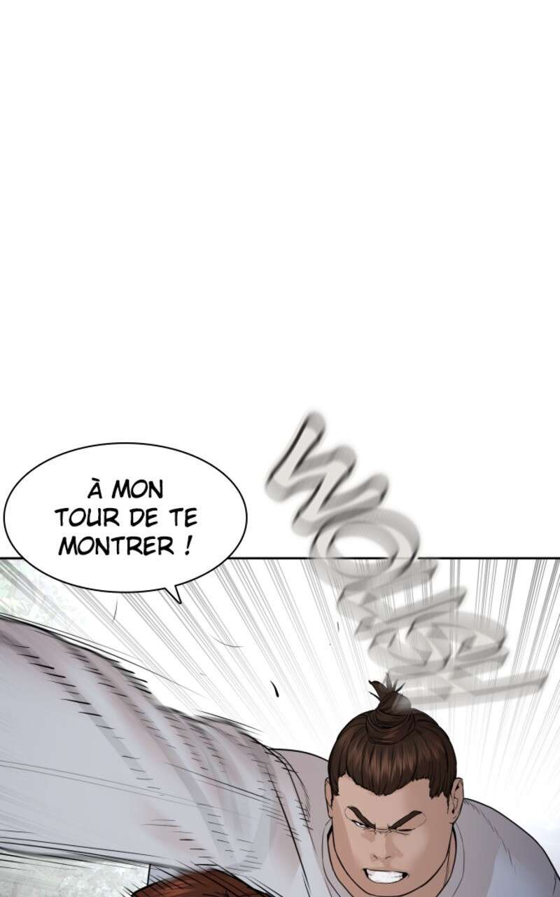 Read How To Fight vf Manga Online