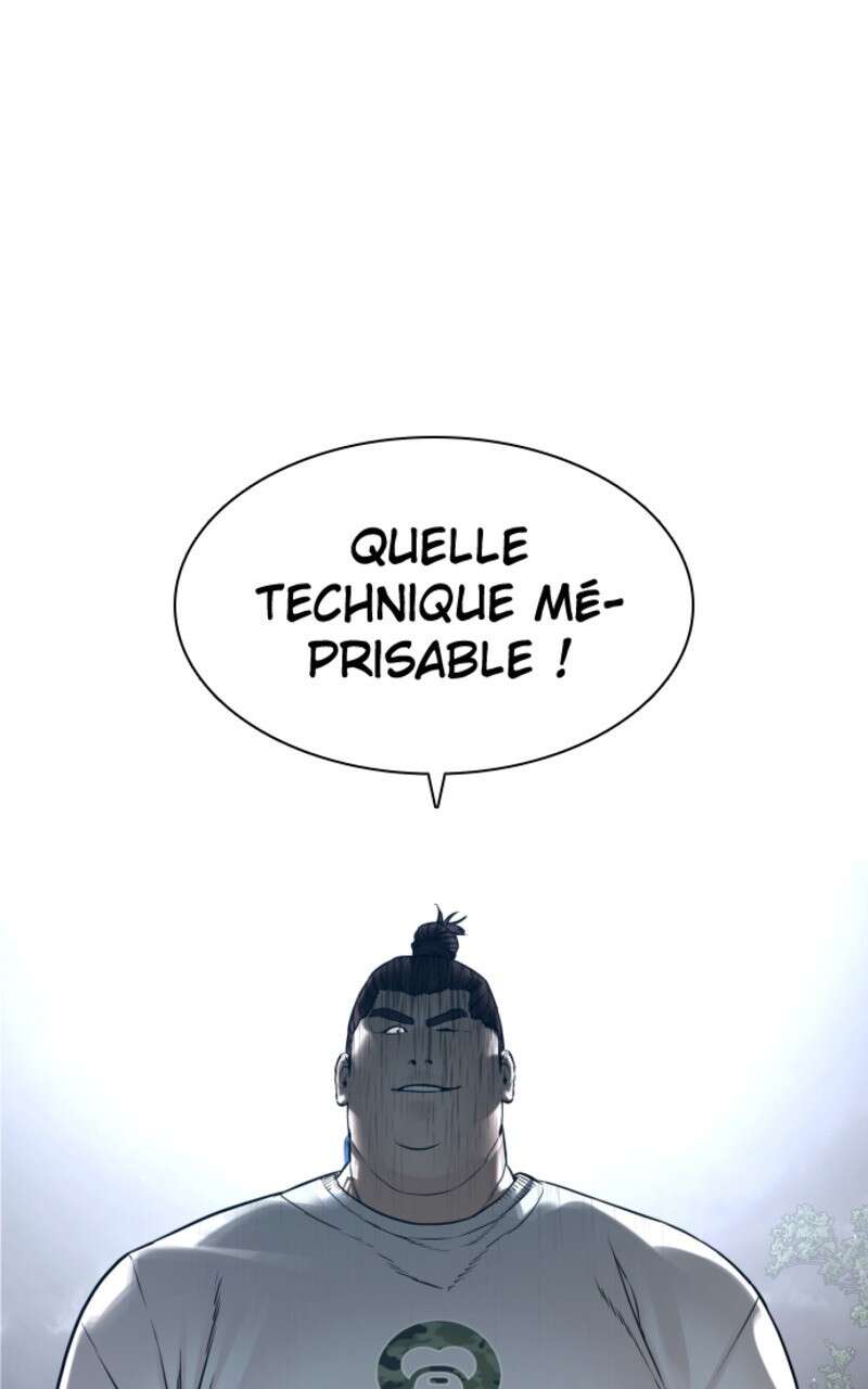 Read How To Fight vf Manga Online