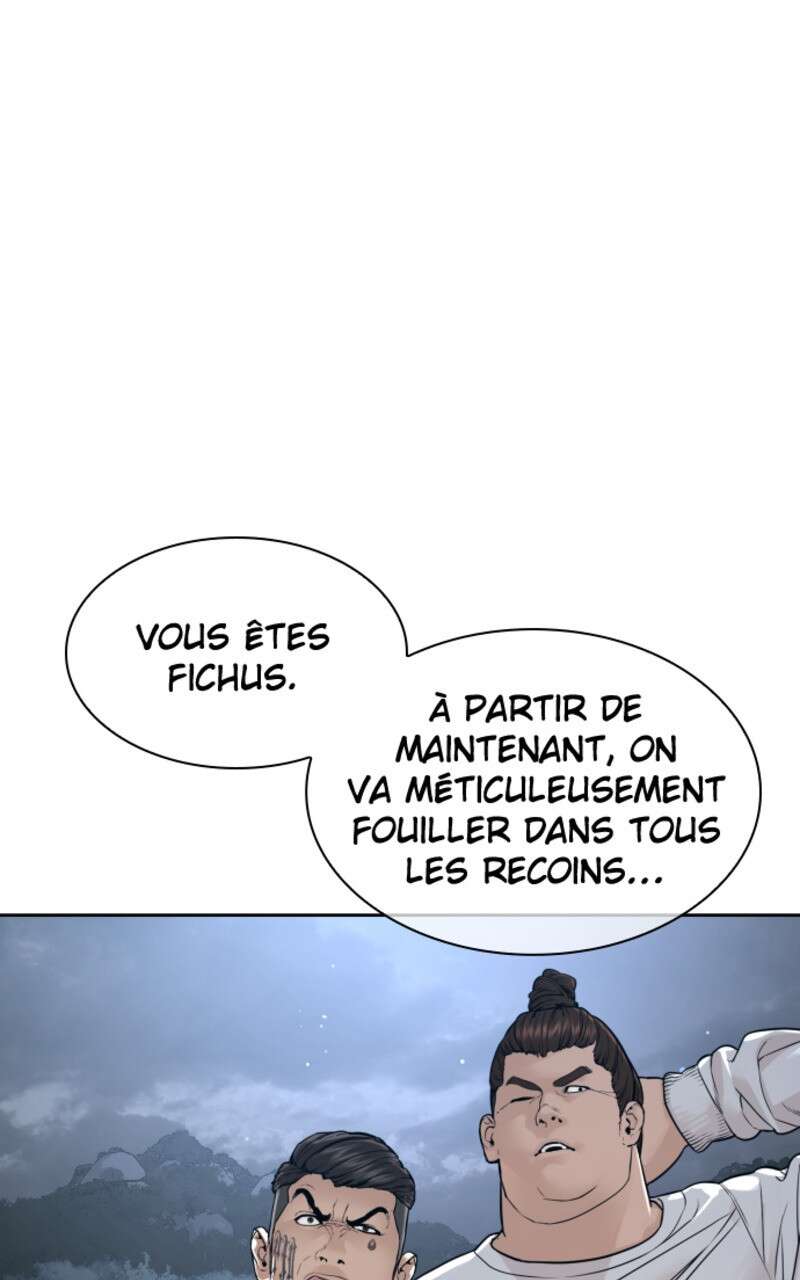 Read How To Fight vf Manga Online