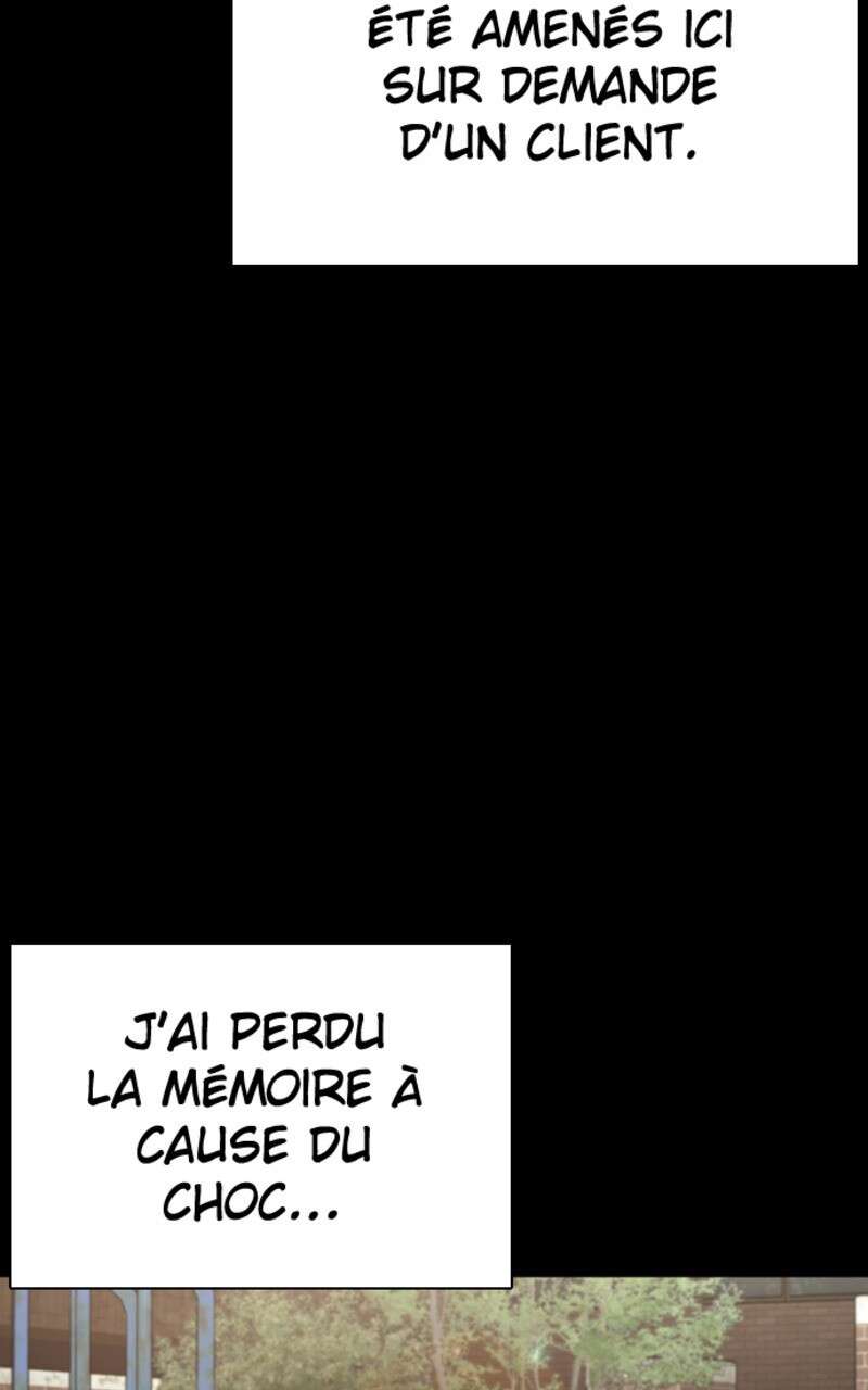 Read How To Fight vf Manga Online