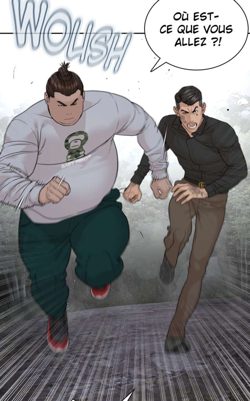Read How To Fight vf Manga Online