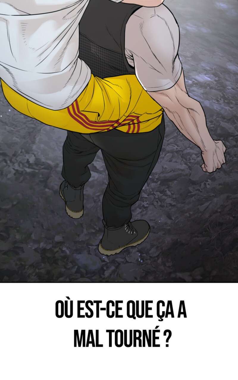 Read How To Fight vf Manga Online