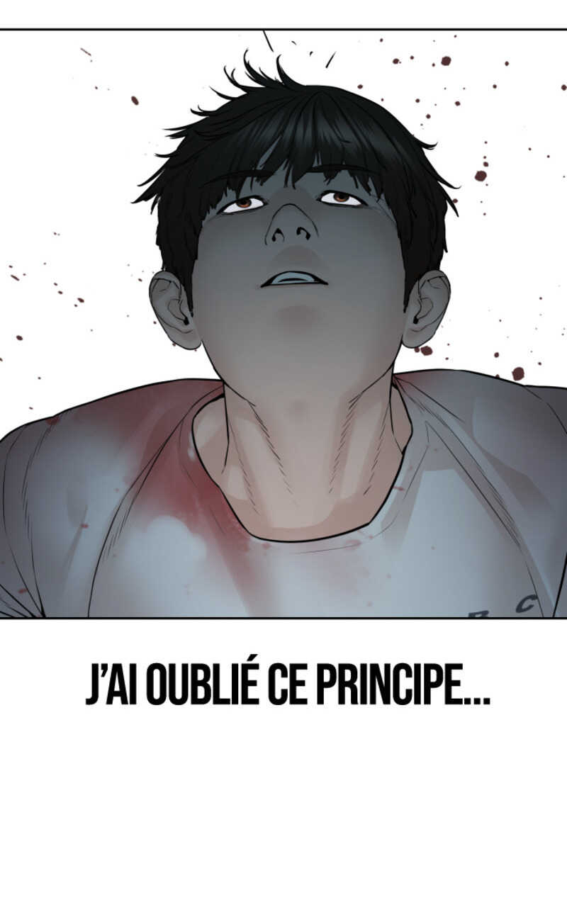 Read How To Fight vf Manga Online
