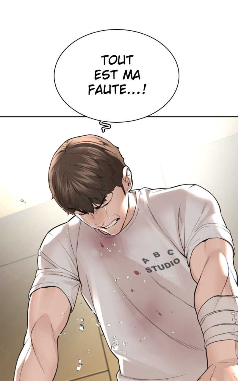Read How To Fight vf Manga Online