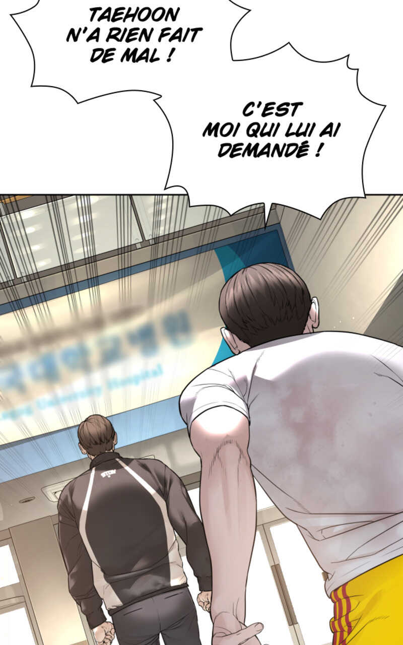 Read How To Fight vf Manga Online