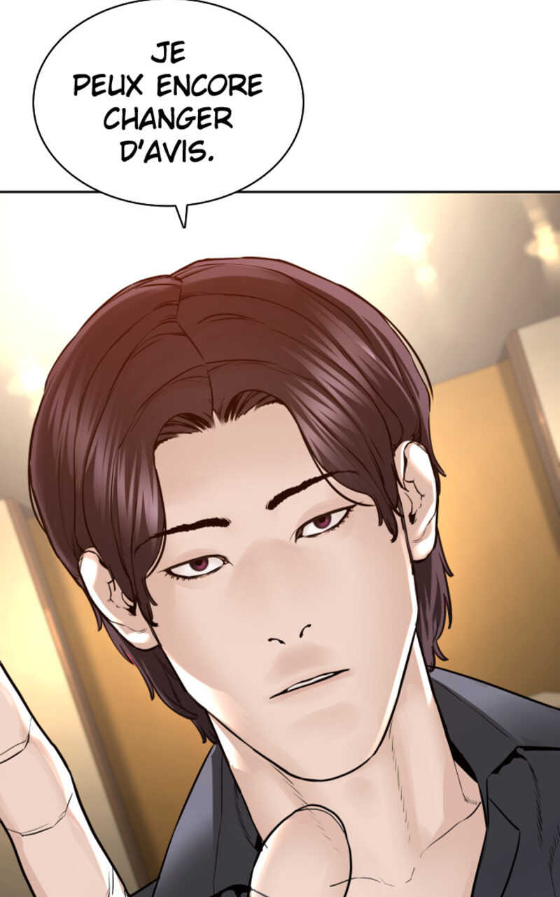 Read How To Fight vf Manga Online