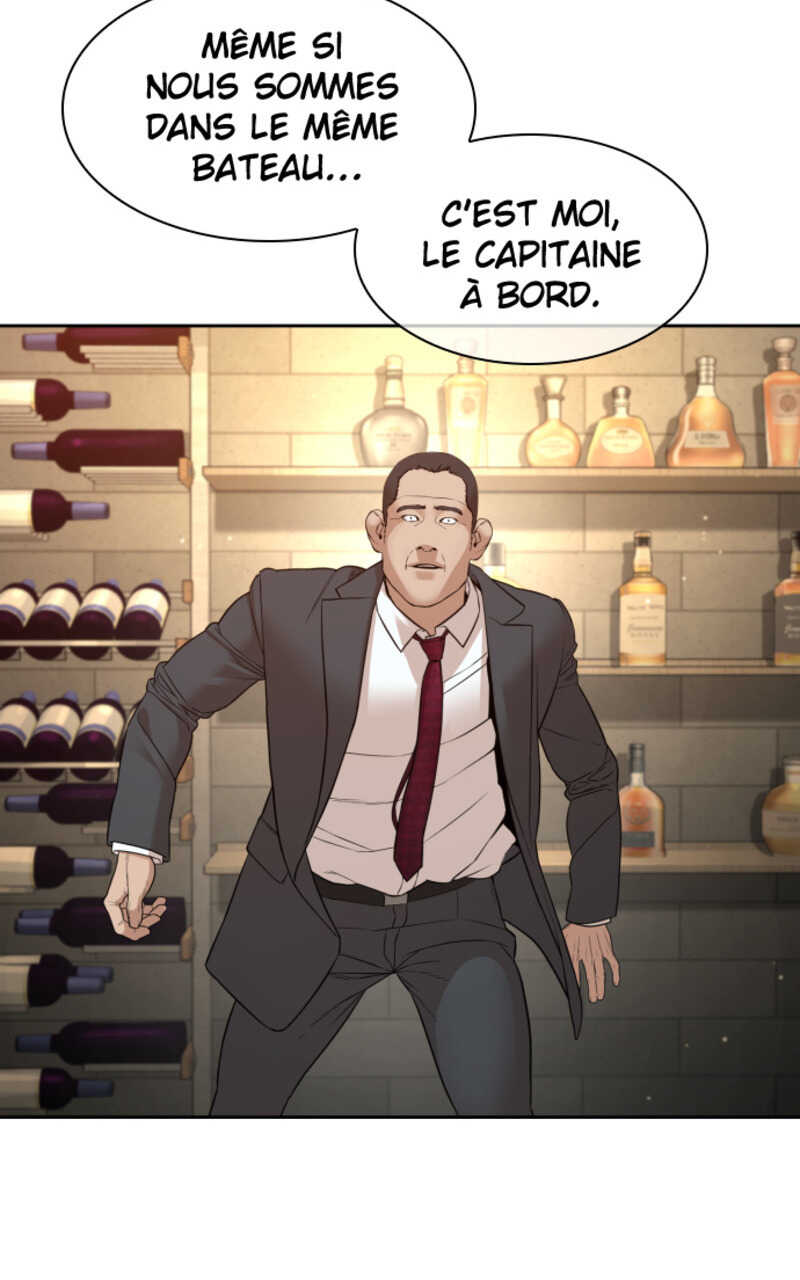 Read How To Fight vf Manga Online