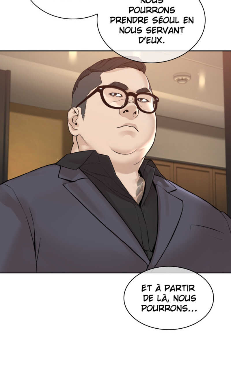 Read How To Fight vf Manga Online