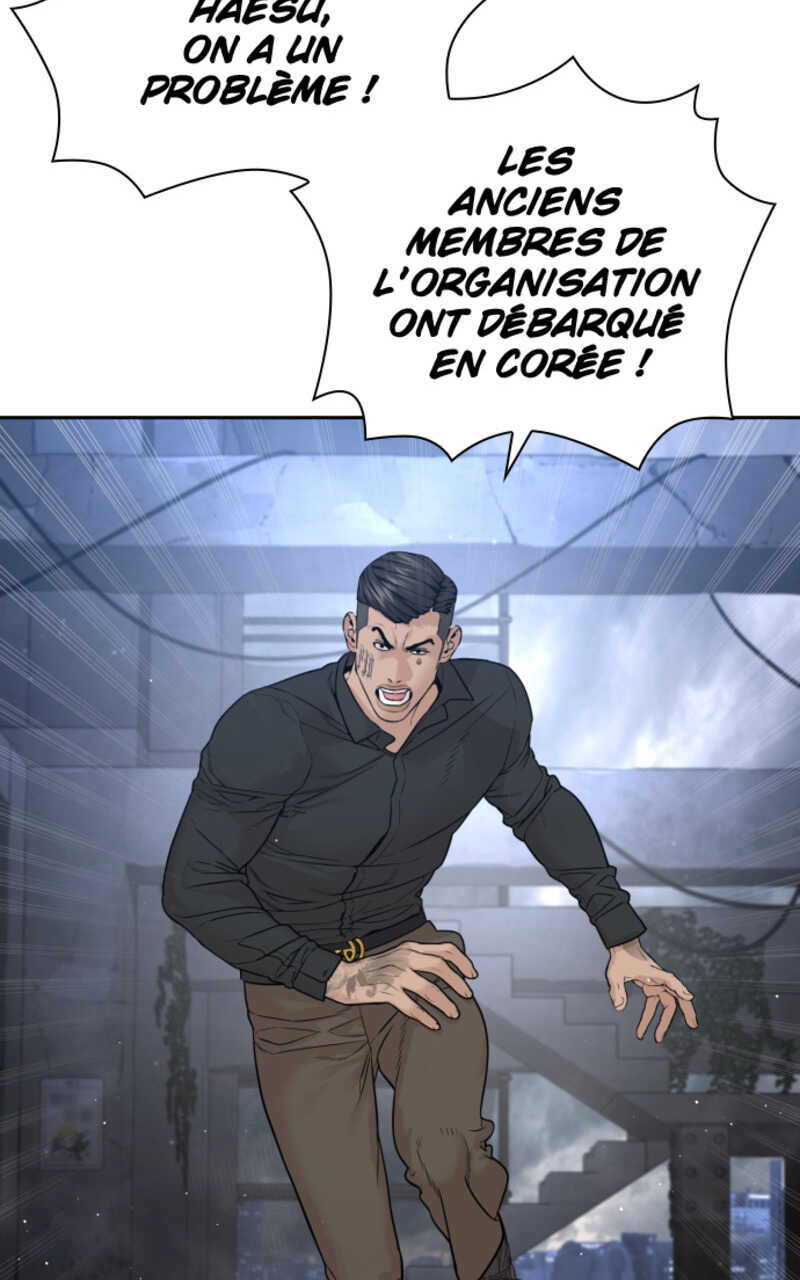 Read How To Fight vf Manga Online